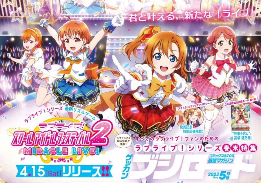 [월간 부시로드] 5월호_2.jpg