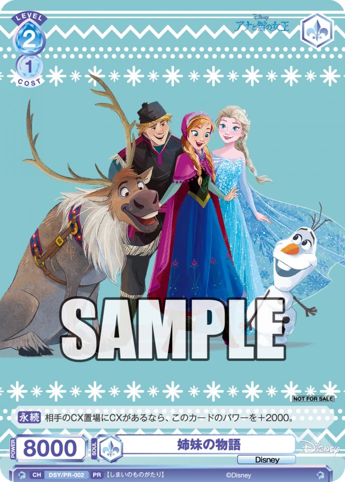 [월간 부시로드] 5월호_6.png