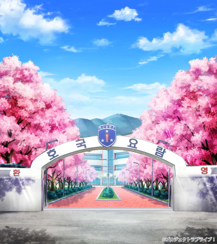 루리야! 여기가 어딘지 아니?_1.jpg