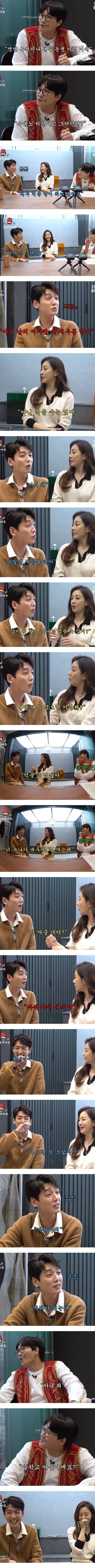 깻잎논쟁에 입을 여는 오나라배우_1.jpeg