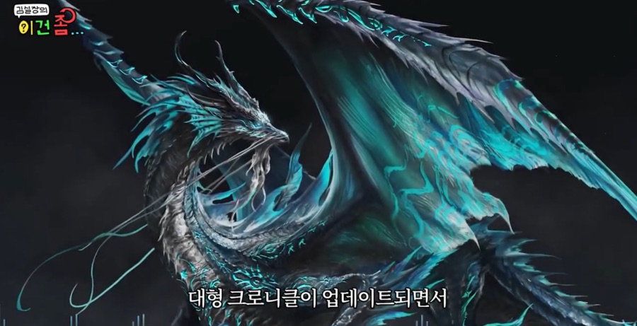 김실장 잘못했으면 사과를 해야지