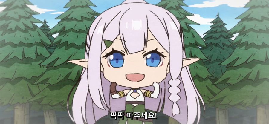[이세계 유유자적 농가]새로운 집_2.jpg
