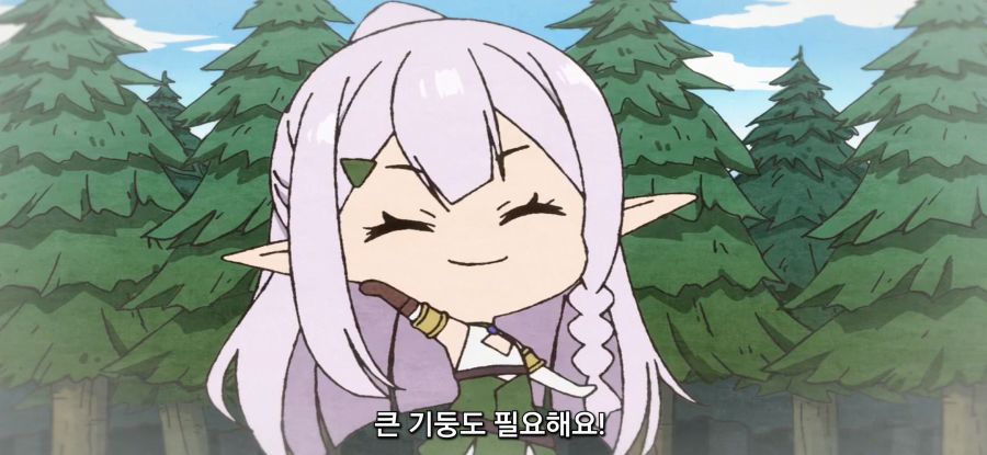 [이세계 유유자적 농가]새로운 집_4.jpg