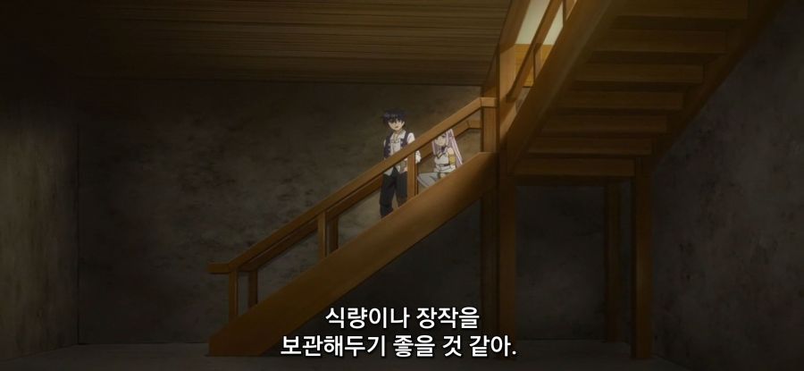 [이세계 유유자적 농가]새로운 집_17.jpg