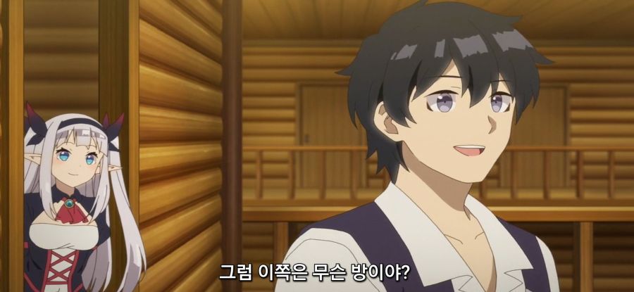 [이세계 유유자적 농가]새로운 집_20.jpg