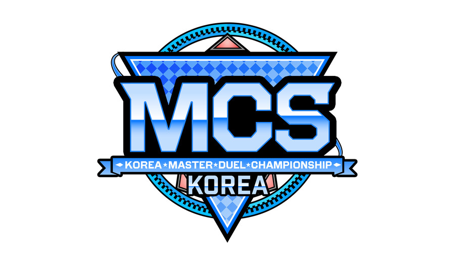 [버튜버] MCS(마스터듀얼 챔피언쉽) 로고 제작완료_4.png