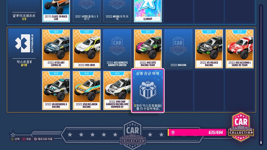 돈구매는 4대 남았네요.._1.jpg