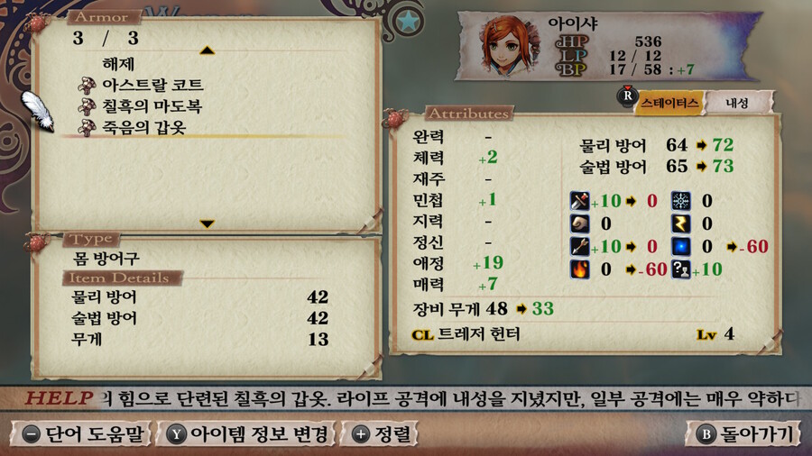 이녀석이 제일 쉽네요_3.jpeg