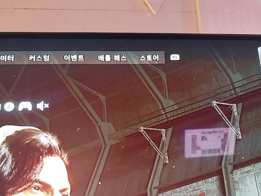 화면에 말소리 안되던데 이거 왜이러나요?_1.jpg