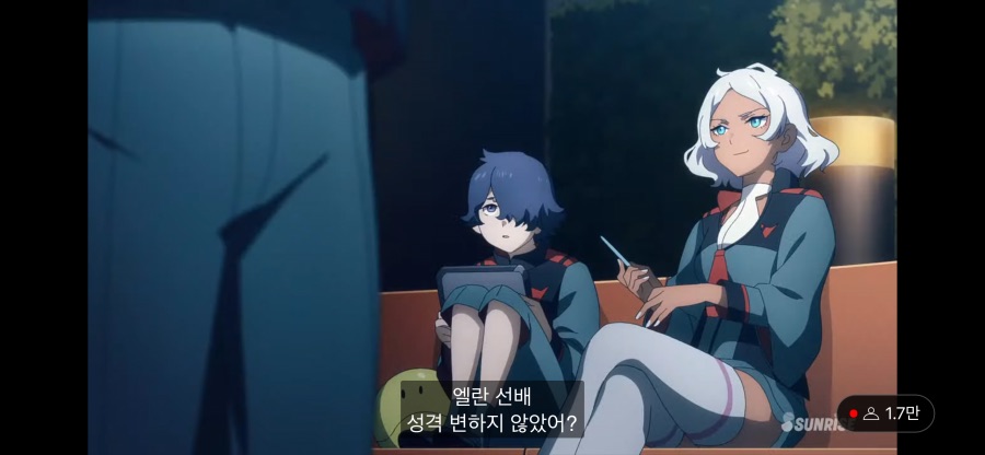 (수성) 메스누님의 예리한 감각_3.png