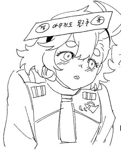 수성) 문득 생각났는데_1.jpeg