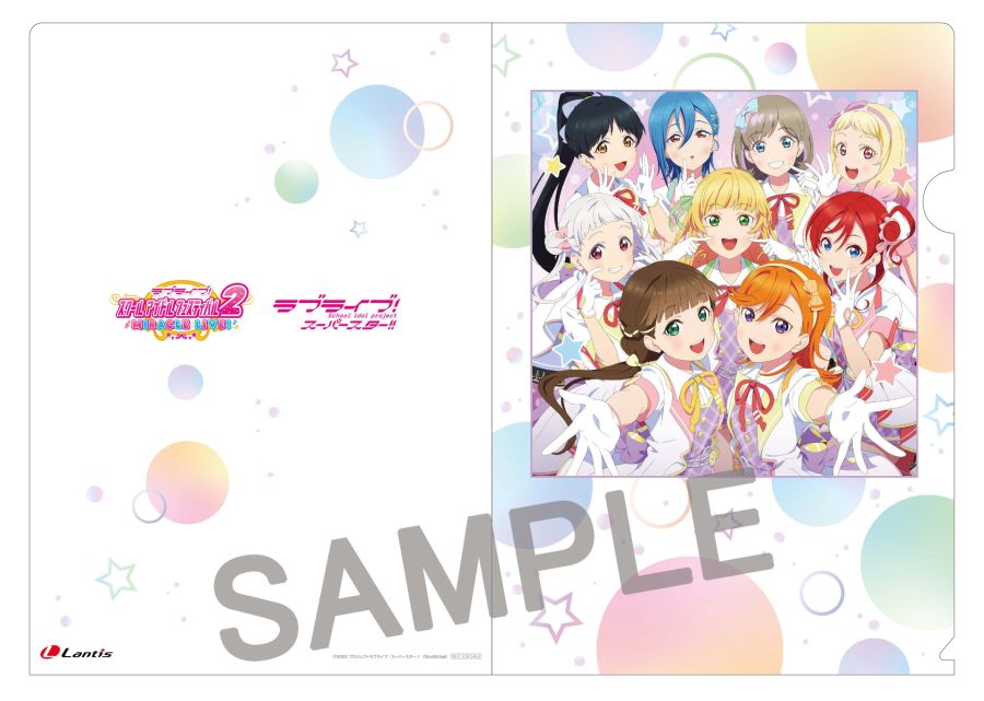 러브라이브! 스쿠페스2 테마송 「MIRACLE NEW STORY」 점포 특전디자인_3.jpeg