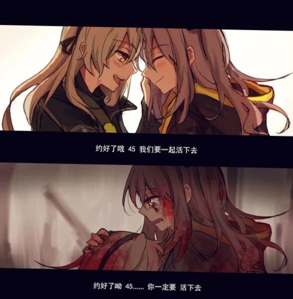 쏘전)하루 10장 감사의 사오짤 달리기!_4.jpg