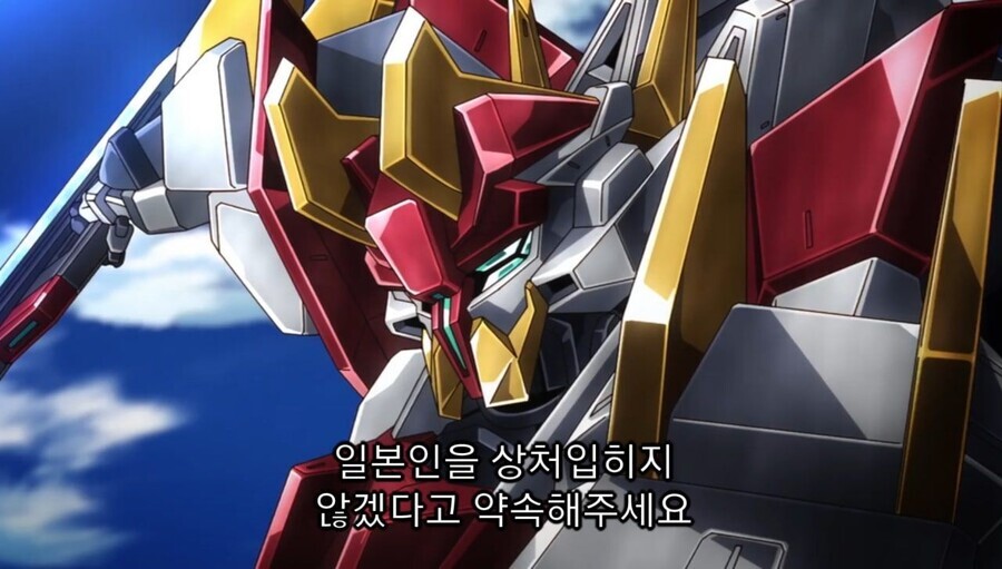 경계전기)에 웃긴 짤 또 없어영?_2.jpg