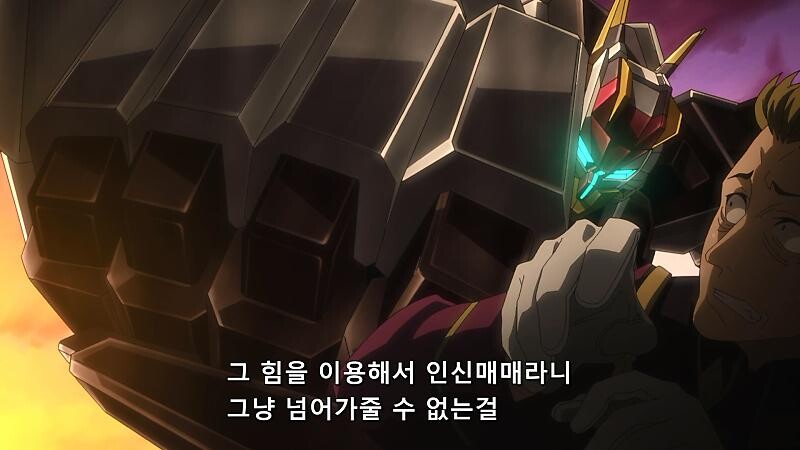 경계전기)에 웃긴 짤 또 없어영?_4.jpg