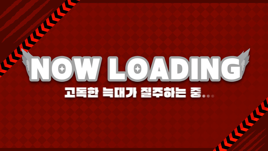 [버튜버] 아라이 코에님의 방송화면 디자인 제작완료_3.png