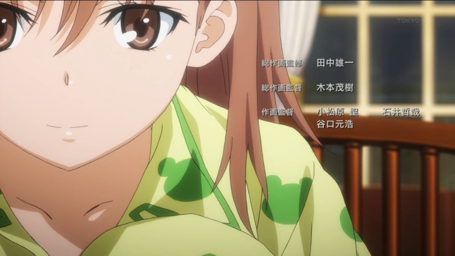 어과초) 공과 사는 확실히 구분하는 쿠로코_7.jpg