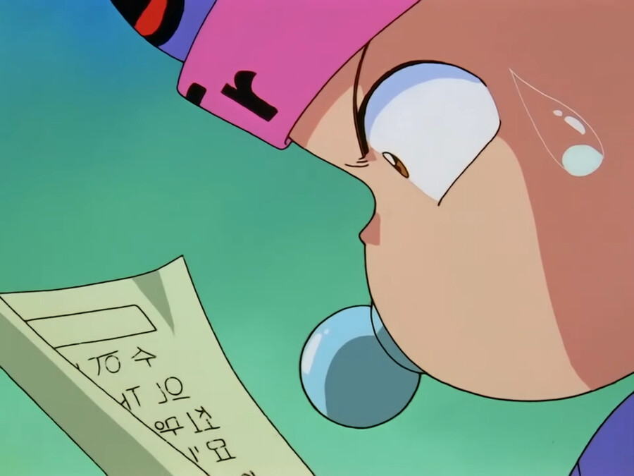 유유백서)이 장면 나만 한글보임?_1.png