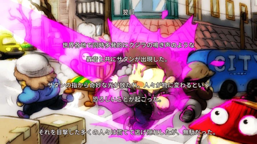 CRT 게임즈 신작 '꾸러기 오형제 이터널' 일본 발매일 및 특장판 구성 공개_8.jpg