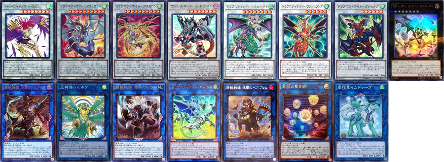 욕심 그득한 해피 레이디 덱을 짜봤습니다_3.png