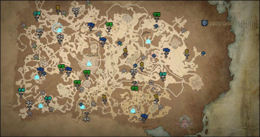 '릴리트의 제단 리셋은 없다' 디아블로 4 인터뷰 주요 요약_3.jpg