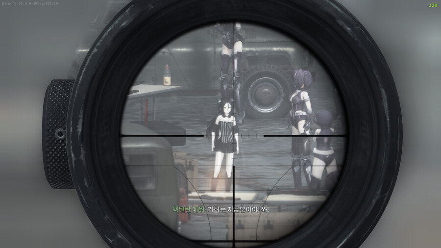 (데이터) 콜옵 모던1 리마스터 근황.girlsfrontline_7.jpg