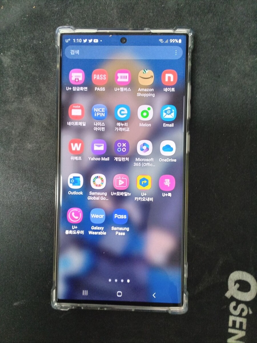 s23u)3월 28일날 오금동 유플러스 대리점에서 개통한 갤럭시 S23 울트라_8.jpg