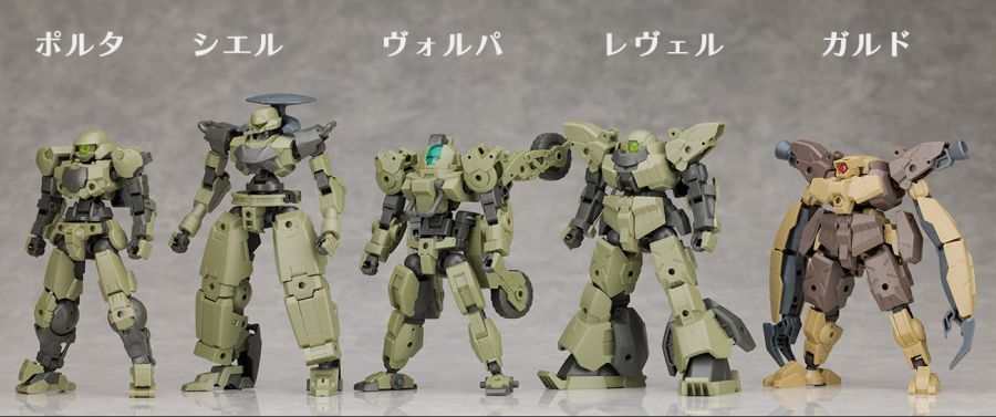 30 MINUTES MISSIONS 볼파노바 쿼드 바이크 Ver 해외 리뷰_82.jpg