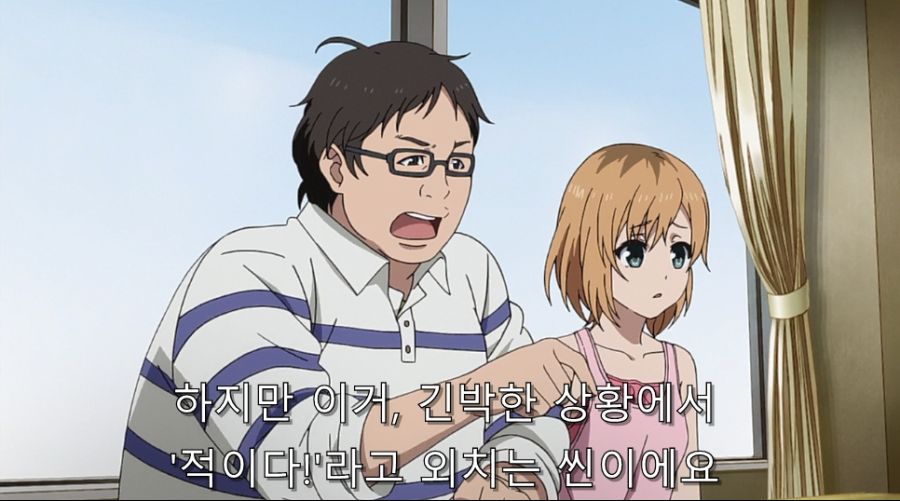 시로바코) 갑작스런 연출을 맡았을 때 생기는 일_22.jpg
