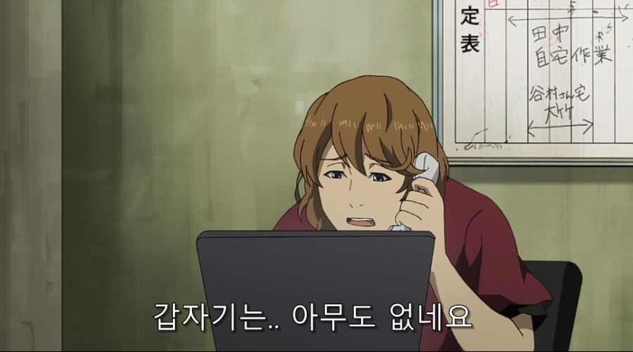 시로바코) 갑작스런 연출을 맡았을 때 생기는 일_49.jpg