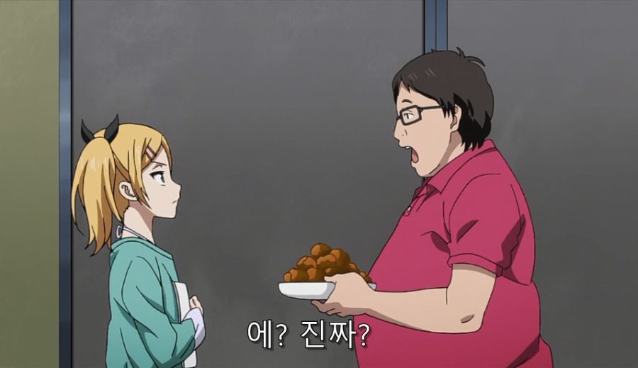 시로바코) 어떻게든 도망가려는 연출이랑 계속 붙잡는 에리카 ㅋㅋ_4.jpg