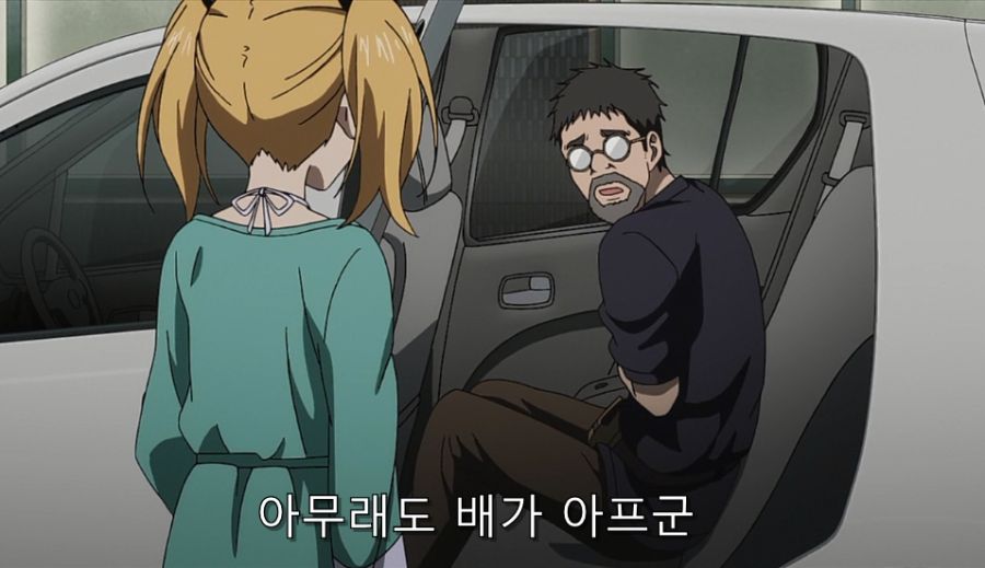 시로바코) 어떻게든 도망가려는 연출이랑 계속 붙잡는 에리카 ㅋㅋ_9.jpg