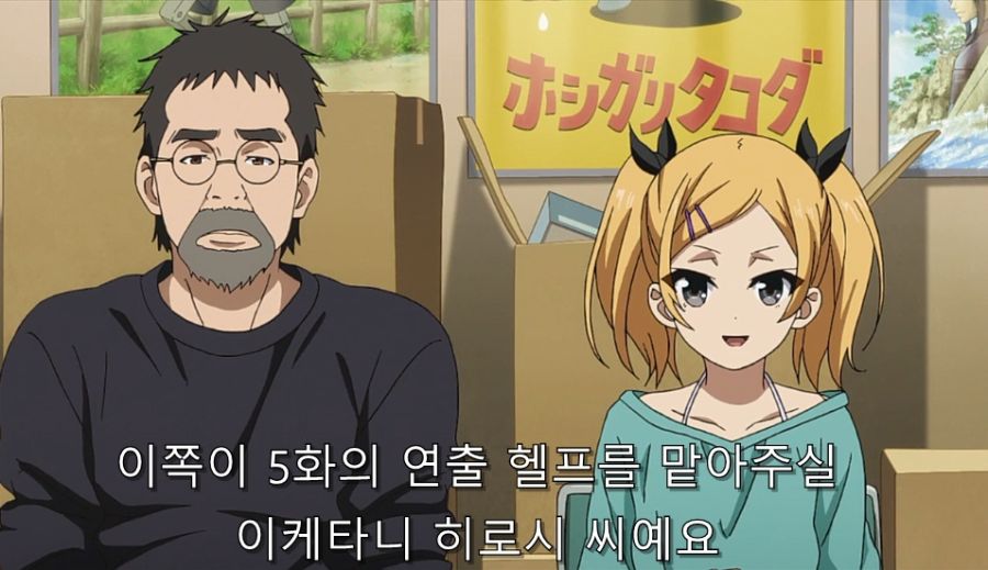 시로바코) 어떻게든 도망가려는 연출이랑 계속 붙잡는 에리카 ㅋㅋ_12.jpg