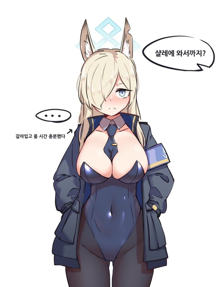 블루아카) 바니걸 잠입수사하고 온 칸나.jpg_2.jpg