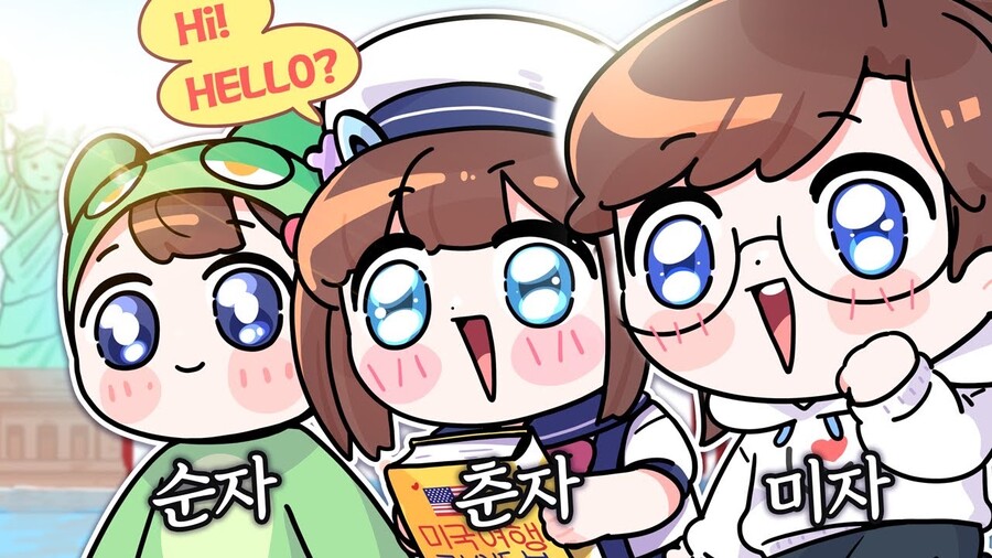 세아) 의외로 루리웹에 마망 광풍을 불러일으킨 일등공신 | 유머 게시판 | RULIWEB 세아) 의외로 루리웹에 마망 광풍을 불러일으킨 일등공신 | 유머 게시판 | Ruliweb