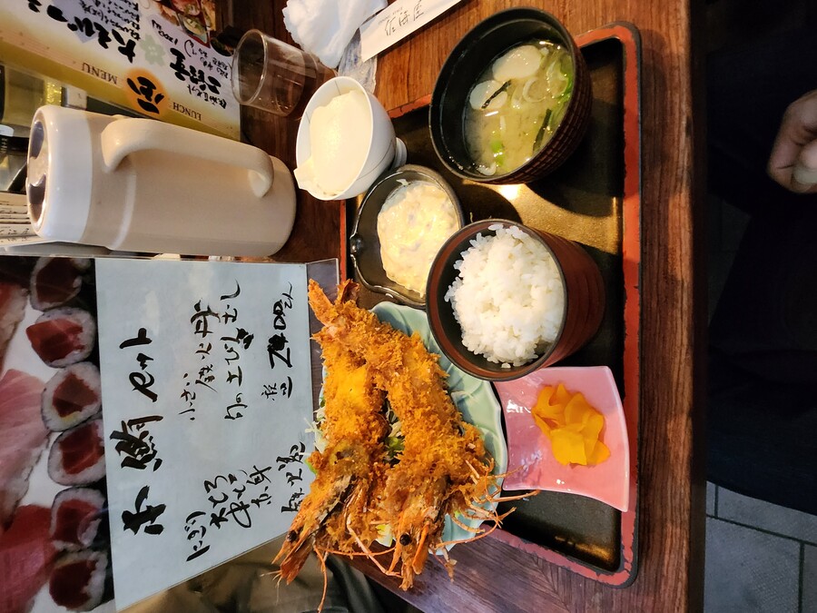 오사카 덴덴타운 주변 "사카이야"_1.jpg