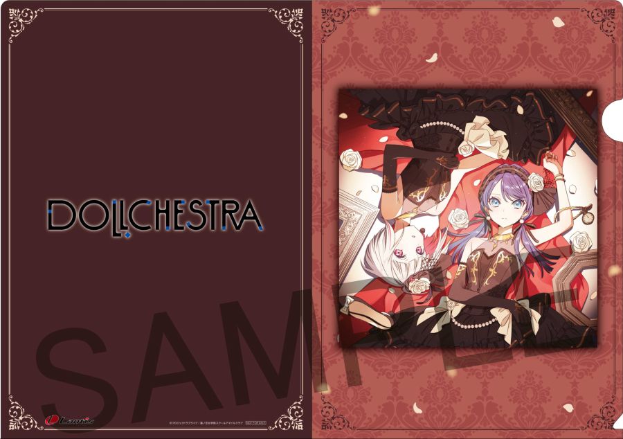 러브라이브 하스노소라 스리즈 부케&돌케스트라 1st 싱글 점포 특전, 연동 특전_7.jpeg