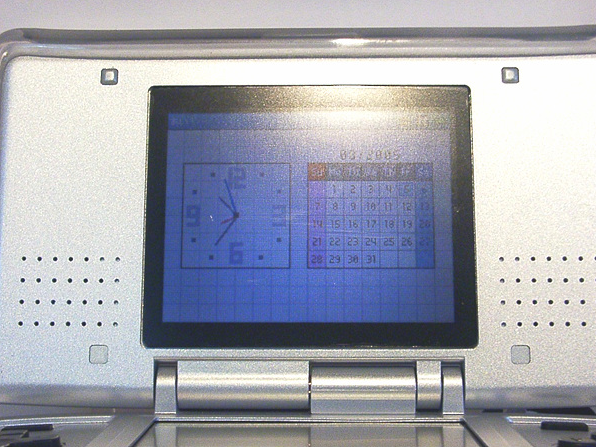 뒷북!! NDS!! [두꺼비포우치]_3.png