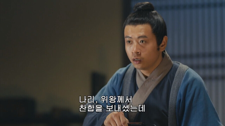 삼국지) 순욱 빈 찬합 사건의 전말.jpg_2.png