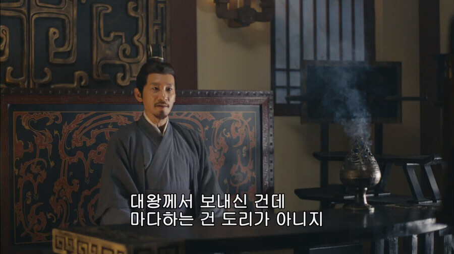 삼국지) 순욱 빈 찬합 사건의 전말.jpg_3.png