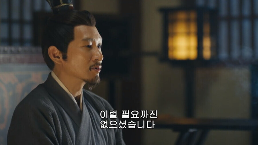 삼국지) 순욱 빈 찬합 사건의 전말.jpg_8.png