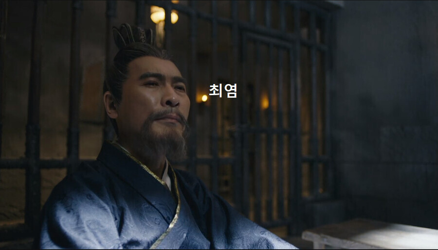 삼국지) 순욱 빈 찬합 사건의 전말.jpg_10.png