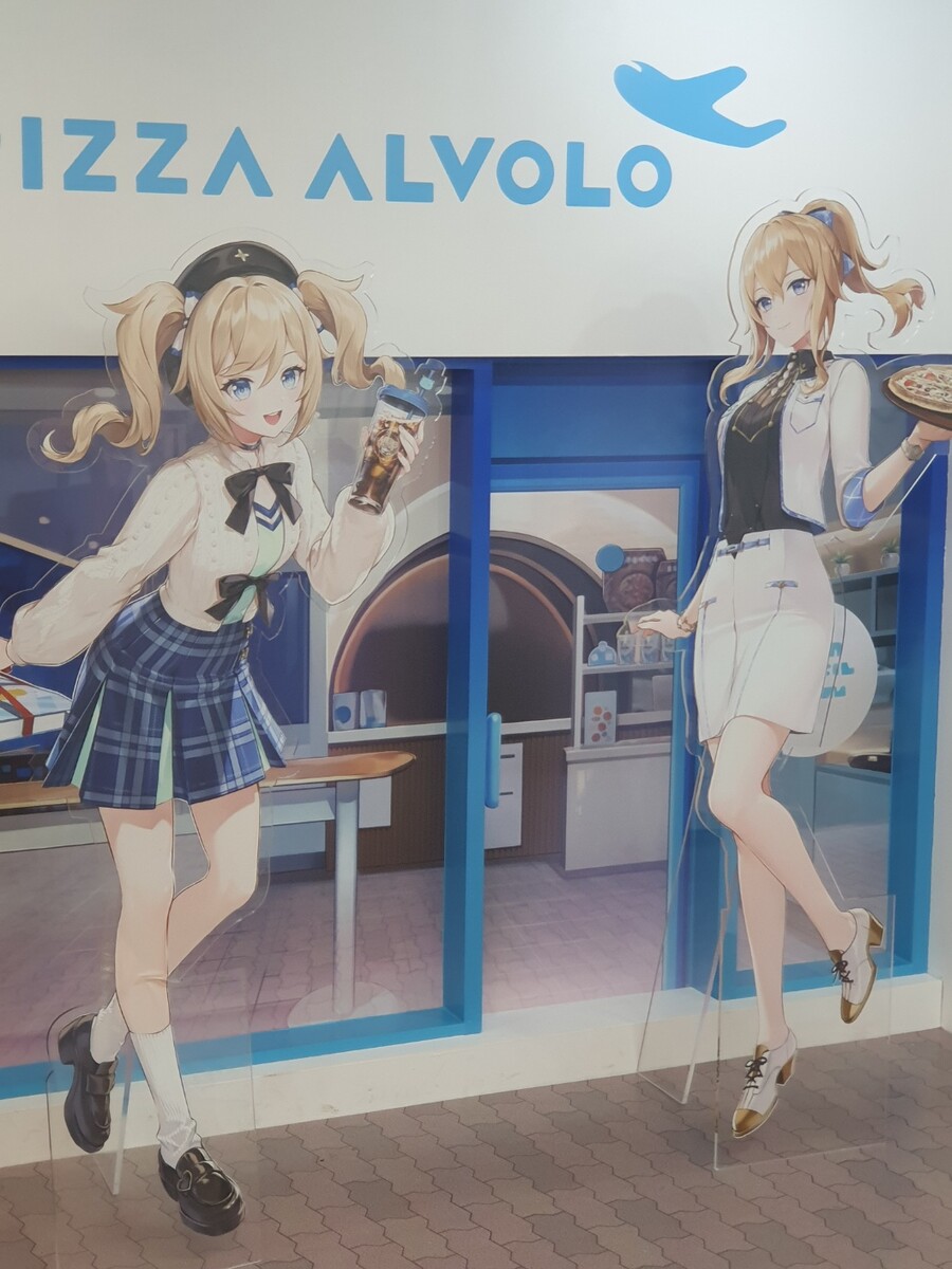 [매장방문](스압) 피자 알볼로 4월 15일 토요일 매장 방문 후기_5.jpg