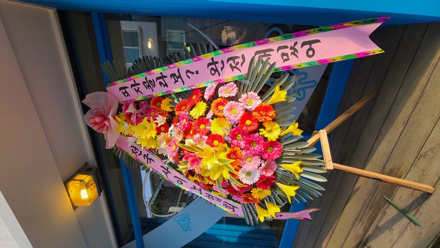 [원신] 명예 기사 여행자! 피자 알볼로 목동점에 갔다왔습니다!_48.jpg