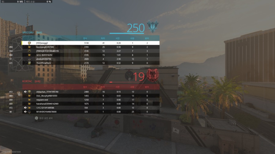 전술핵 날렸네요_3.png