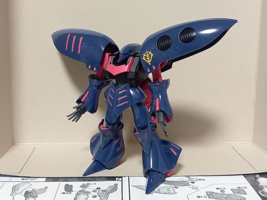 HGUC (리바이브) 큐베레이 Mk2 엘피 플 전용기_1.jpg