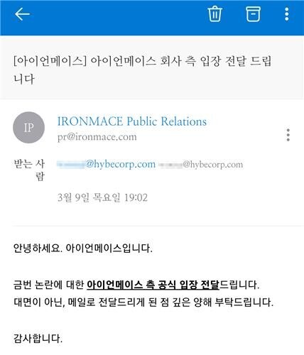 닼닼) 5차 테스트는 유저를 위한게 아닌 투자금 긴빠이용 이라는 추측_4.jpg