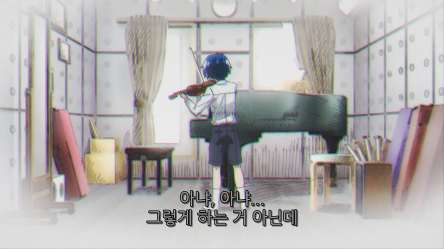 푸른오케스트라) 스압) 첫만남_1.png