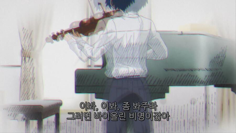 푸른오케스트라) 스압) 첫만남_3.png