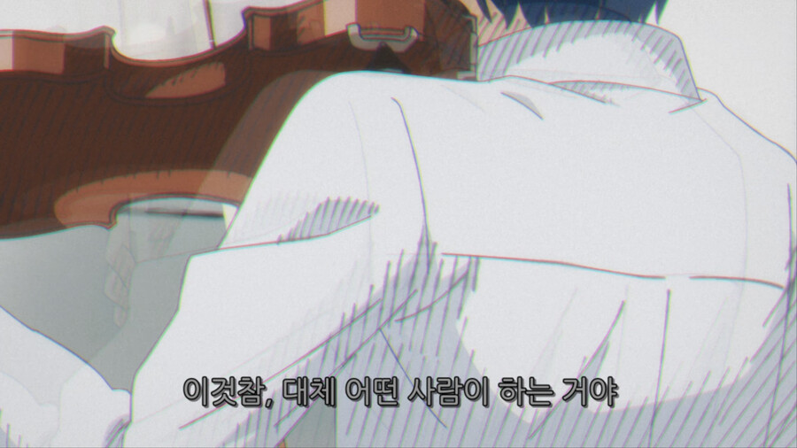 푸른오케스트라) 스압) 첫만남_5.png